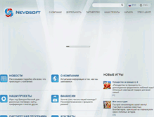 Tablet Screenshot of company.nevosoft.ru